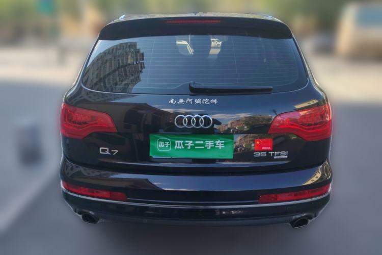 Used Audi Q7 2012 3.0 TFSI Comfort Model (200kW) Rear