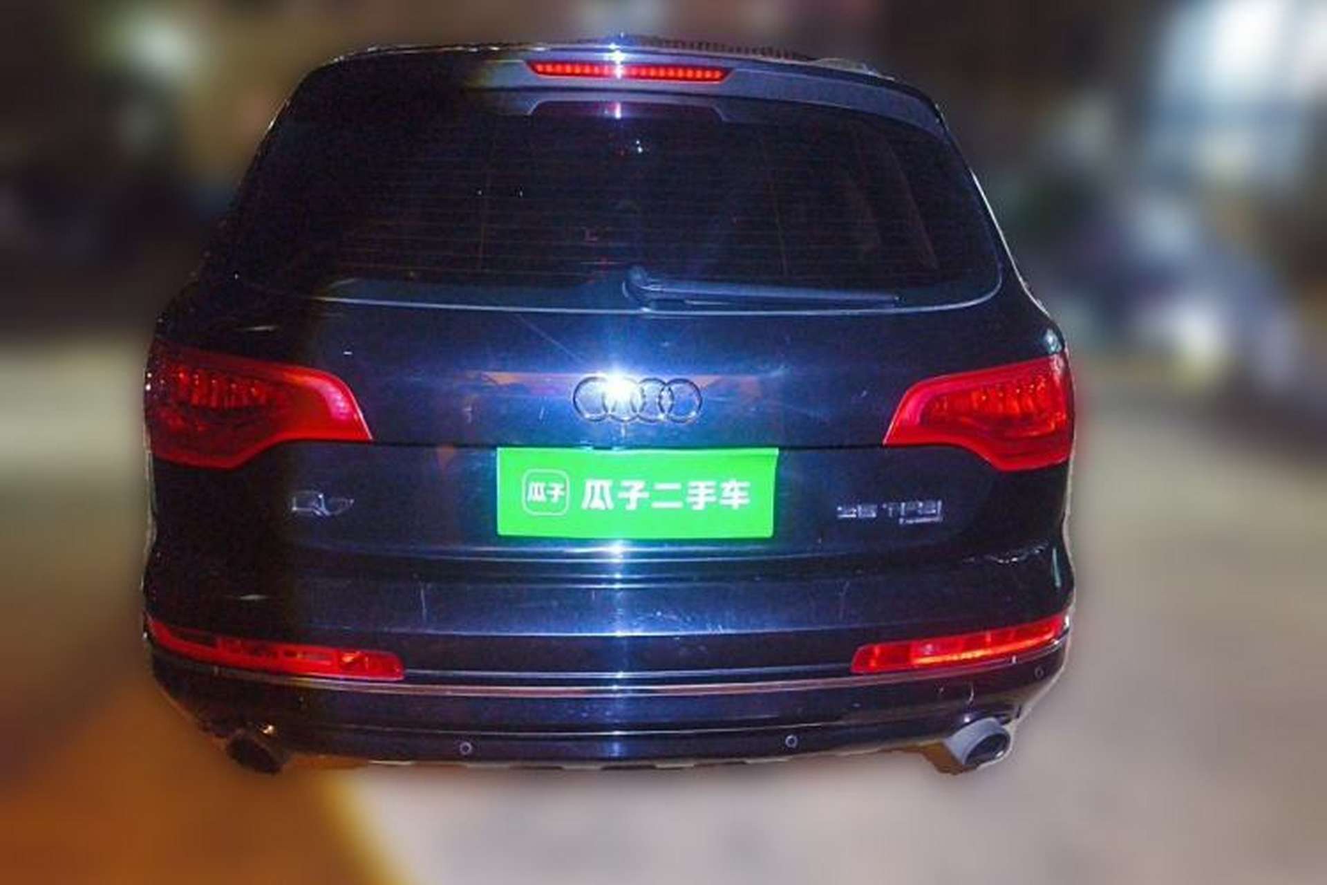 Used Audi Q7 2012 3.0 TFSI Technology Model (200kW) Rear
