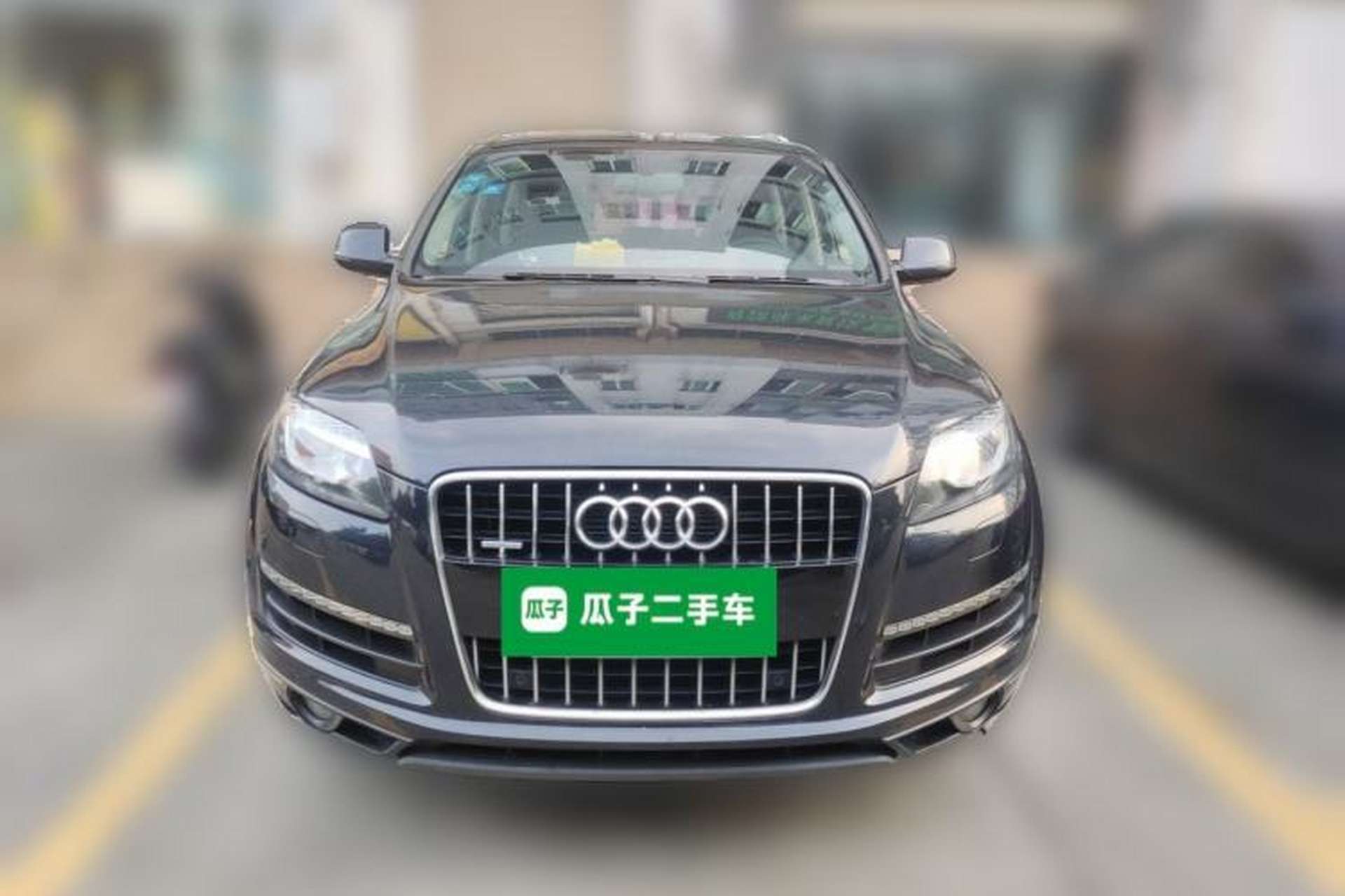 Used Audi Q7 2012 3.0 TFSI Technology Model (200kW) Front