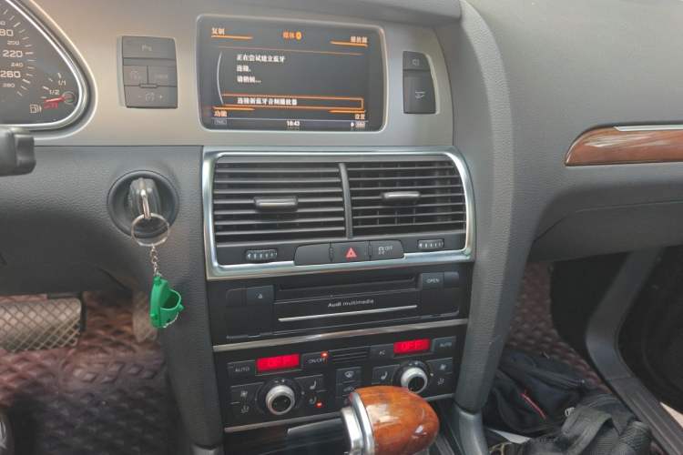 Used Audi Q7 2012 3.0 TFSI Comfort Model (200kW) Audio And AC Panel