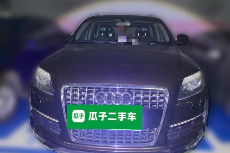 Used Audi Q7 2012 3.0 TDI Leading Model Front