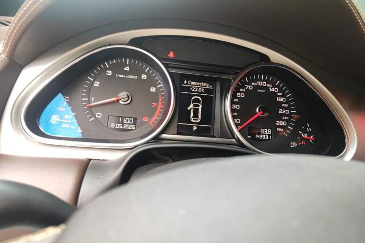 Used Audi Q7 2012 3.0 TFSI Exclusive Version (200kW) Instrument Cluster