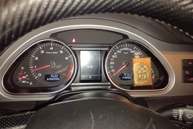 Used Audi Q7 2012 3.0 TFSI Ambition (200kW) Instrument Cluster