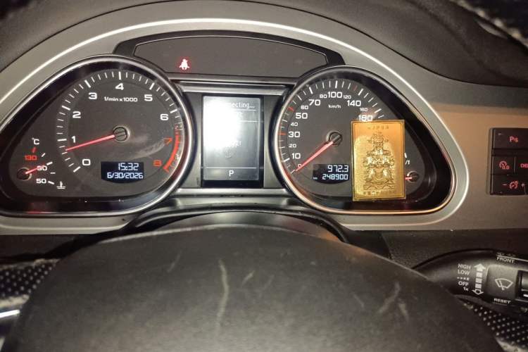 Used Audi Q7 2012 3.0 TFSI Ambition (200kW) Odometer Close Up