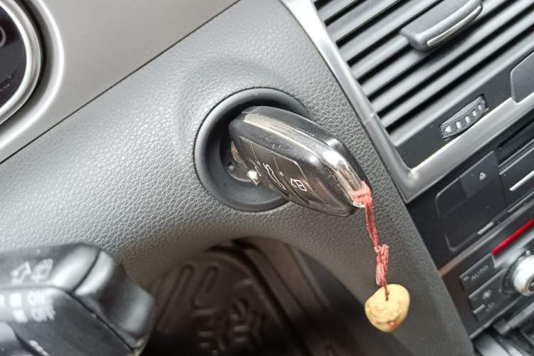 Used Audi Q7 2012 3.0 TDI Leading Model Vehicle Key