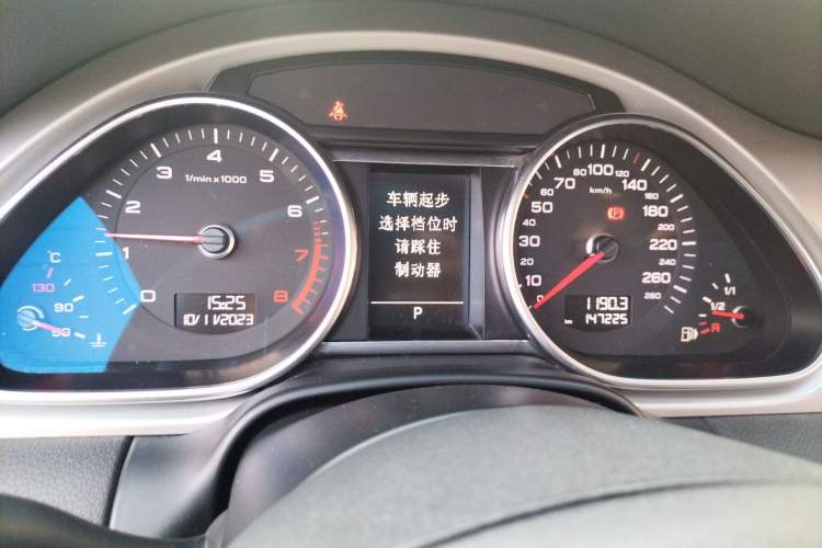 Used Audi Q7 2012 3.0 TFSI Ambition (200kW) Instrument Cluster