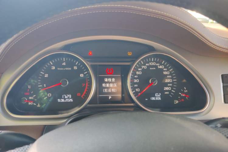 Used Audi Q7 2012 3.0 TFSI quattro (200kW) Exclusive Edition Instrument Cluster