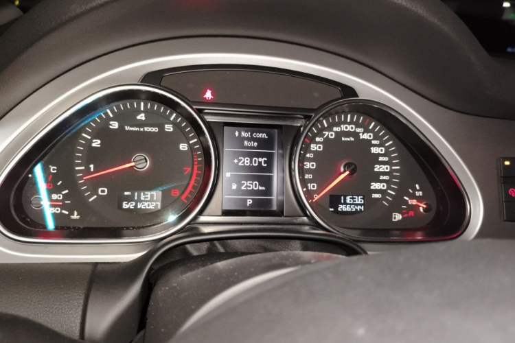 Used Audi Q7 2012 3.0 TFSI Comfort Model (245kW) Instrument Cluster