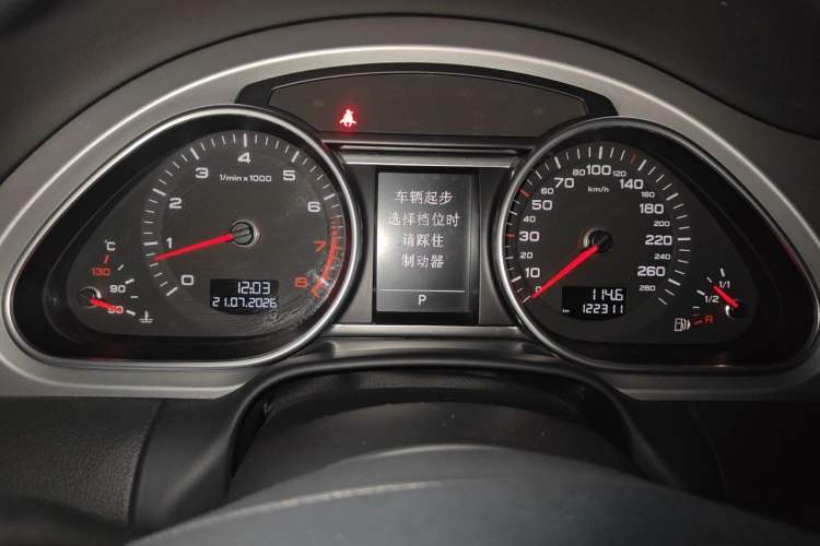 Used Audi Q7 2012 3.0 TFSI Comfort Model (200kW) Instrument Cluster