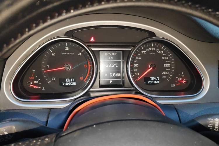 Used Audi Q7 2012 3.0 TDI Leading Model Instrument Cluster