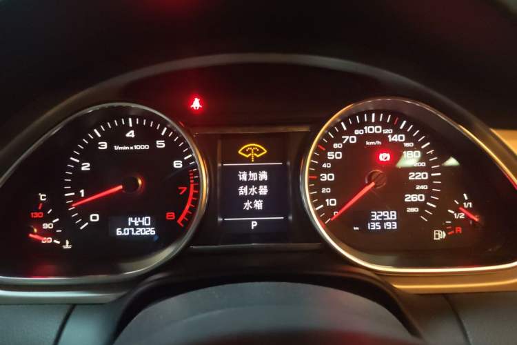 Used Audi Q7 2012 3.0 TFSI Ambition (200kW) Instrument Cluster