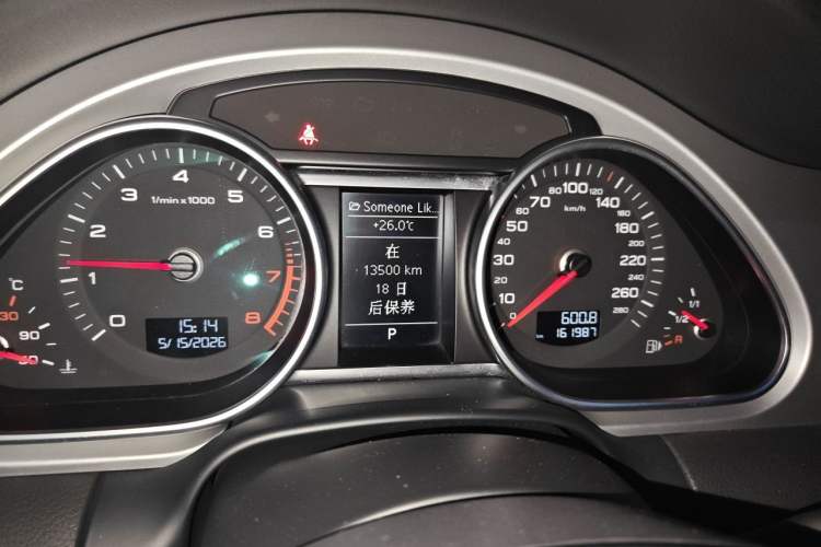 Used Audi Q7 2012 3.0 TFSI Ambition (200kW) Instrument Cluster