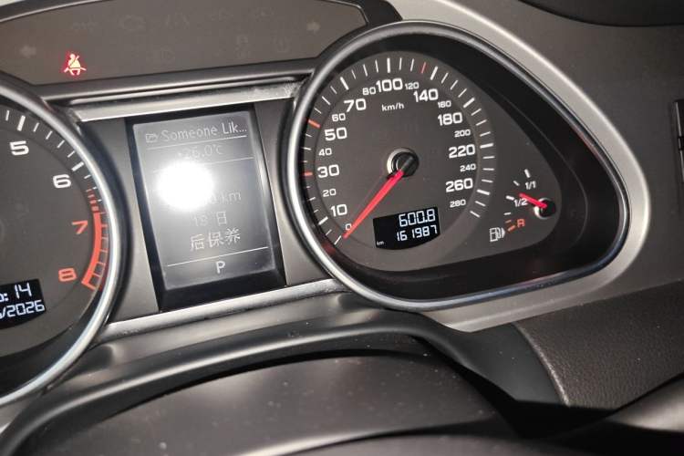 Used Audi Q7 2012 3.0 TFSI Ambition (200kW) Odometer Close Up