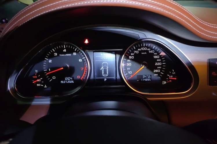Used Audi Q7 2012 3.0 TFSI Exclusive Version (200kW) Instrument Cluster