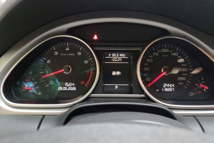 Used Audi Q7 2012 3.0 TFSI Ambition (200kW) Instrument Cluster