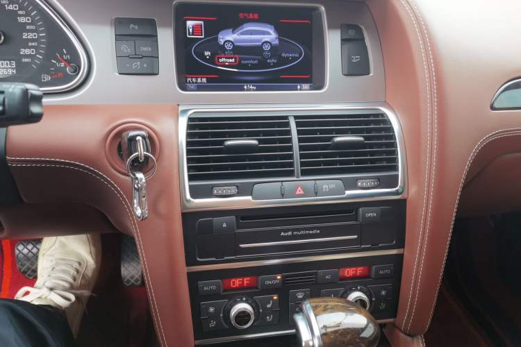Used Audi Q7 2012 3.0 TFSI Exclusive Version (200kW) Audio And AC Panel