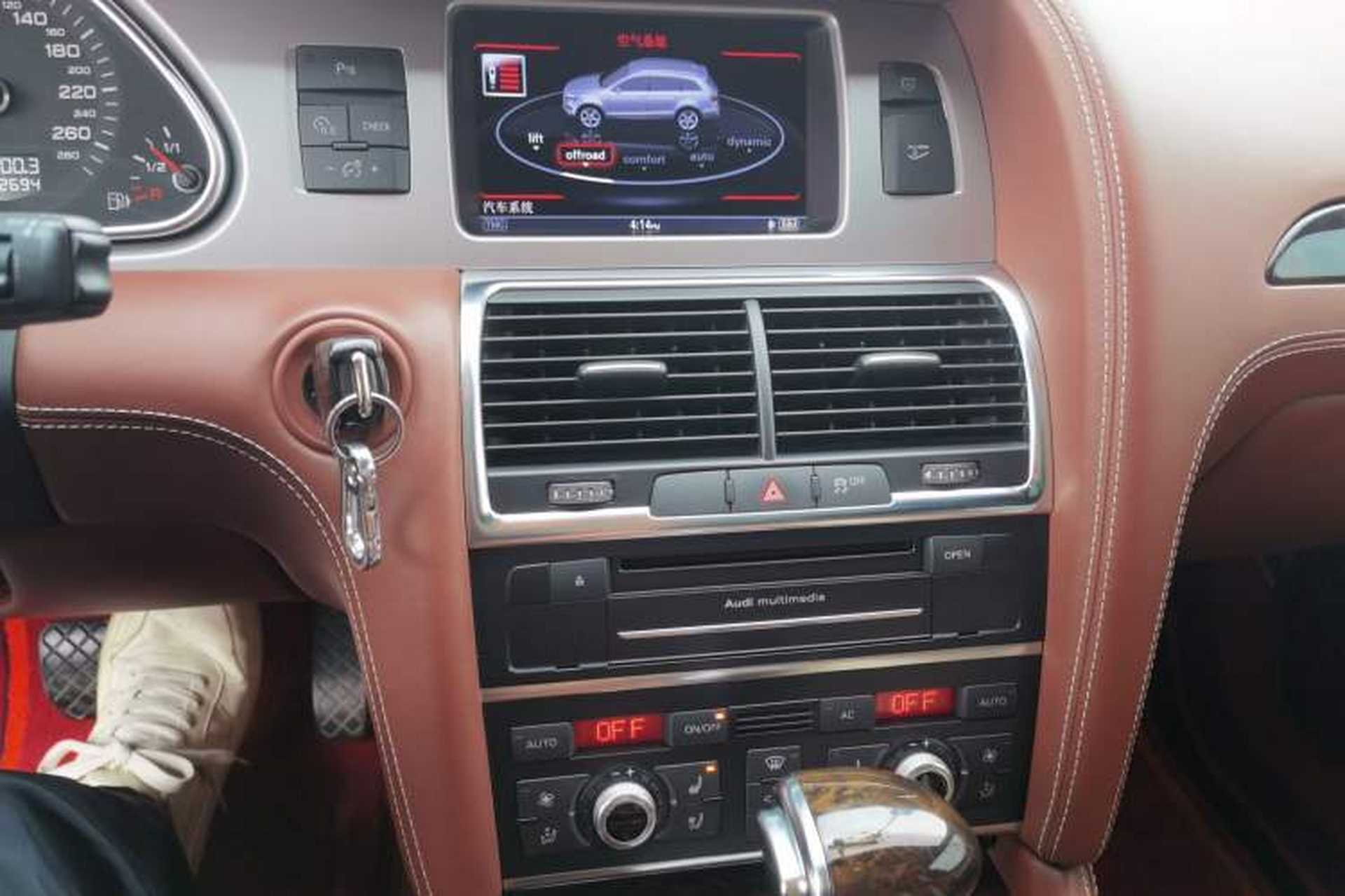 Used Audi Q7 2012 3.0 TFSI Exclusive Version (200kW) Audio And AC Panel