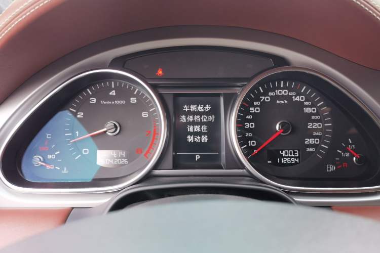 Used Audi Q7 2012 3.0 TFSI Exclusive Version (200kW) Instrument Cluster