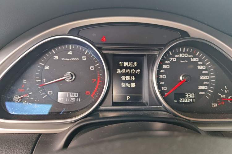 Used Audi Q7 2012 3.0 TFSI Technology Model (200kW) Instrument Cluster