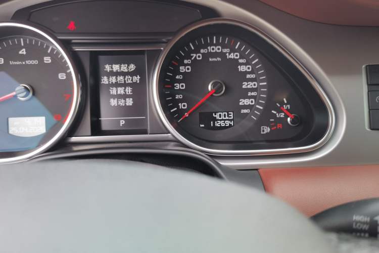 Used Audi Q7 2012 3.0 TFSI Exclusive Version (200kW) Odometer Close Up
