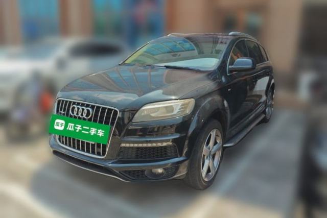 Used Audi Q7 2013 35 TFSI Technology Edition