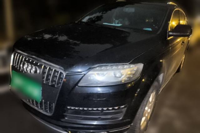 Used Audi Q7 2013 35 TFSI Technology Edition