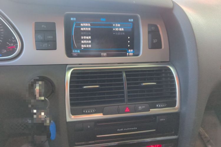 Used Audi Q7 2013 35 TFSI Ambition Edition Audio And AC Panel