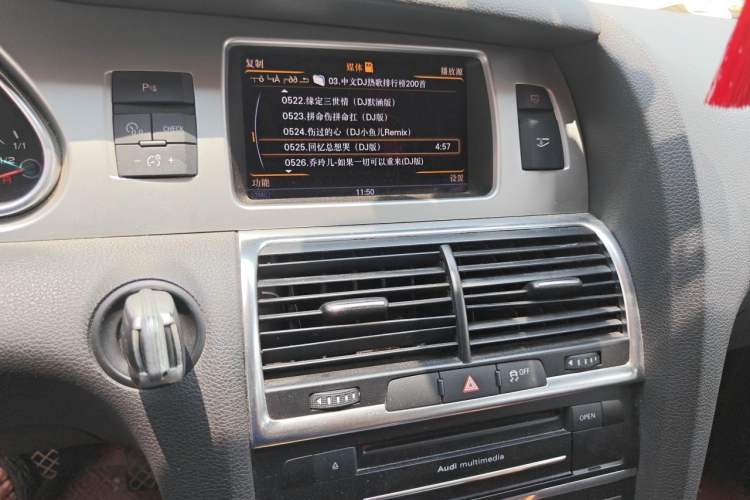 Used Audi Q7 2013 35 TFSI Ambition Edition Audio And AC Panel