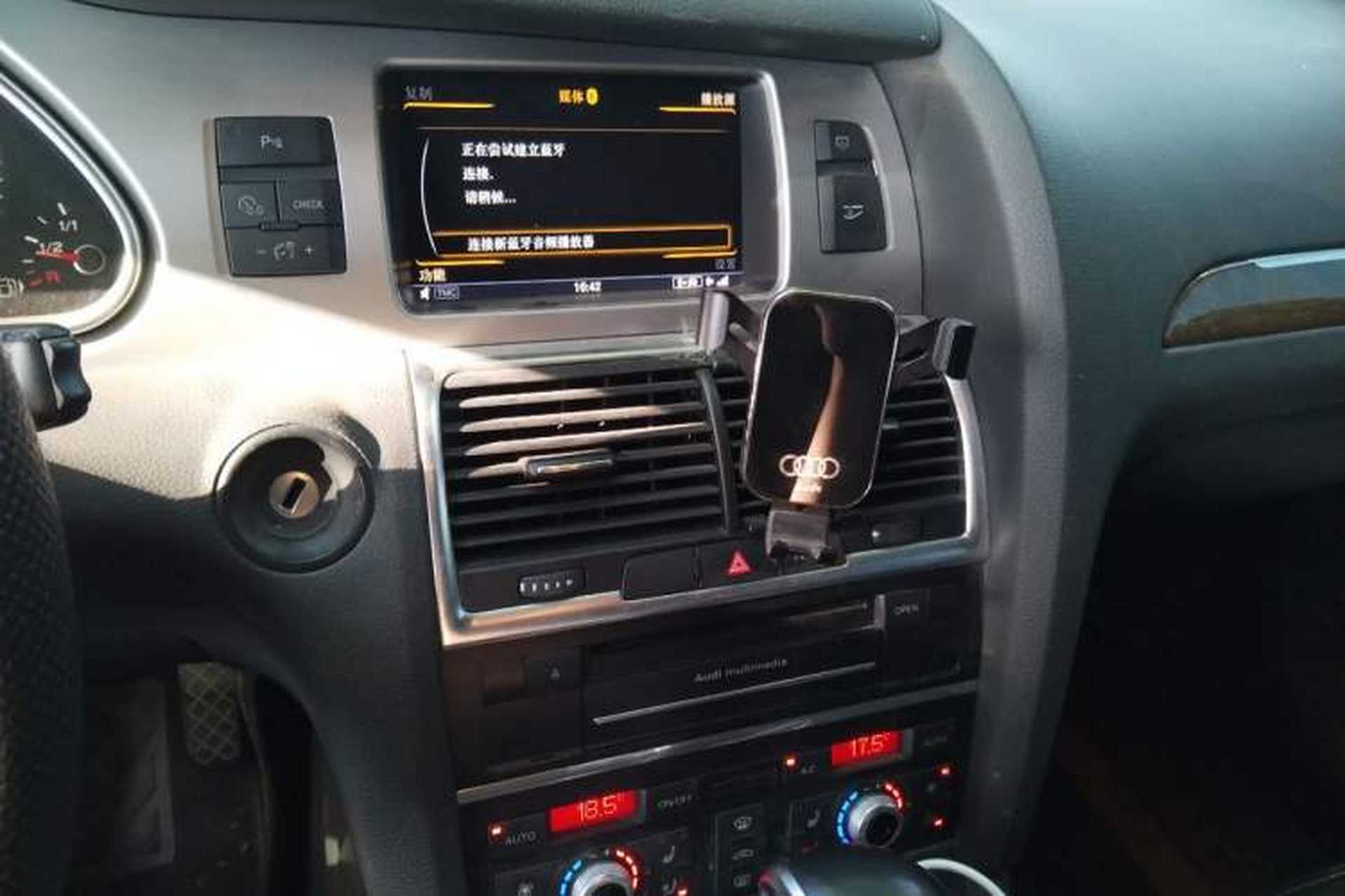 Used Audi Q7 2013 35 TDI Leading Model Audio And AC Panel