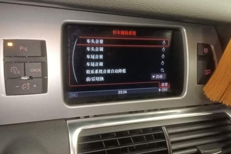 Used Audi Q7 2013 35 TFSI Technology Edition Audio And AC Panel