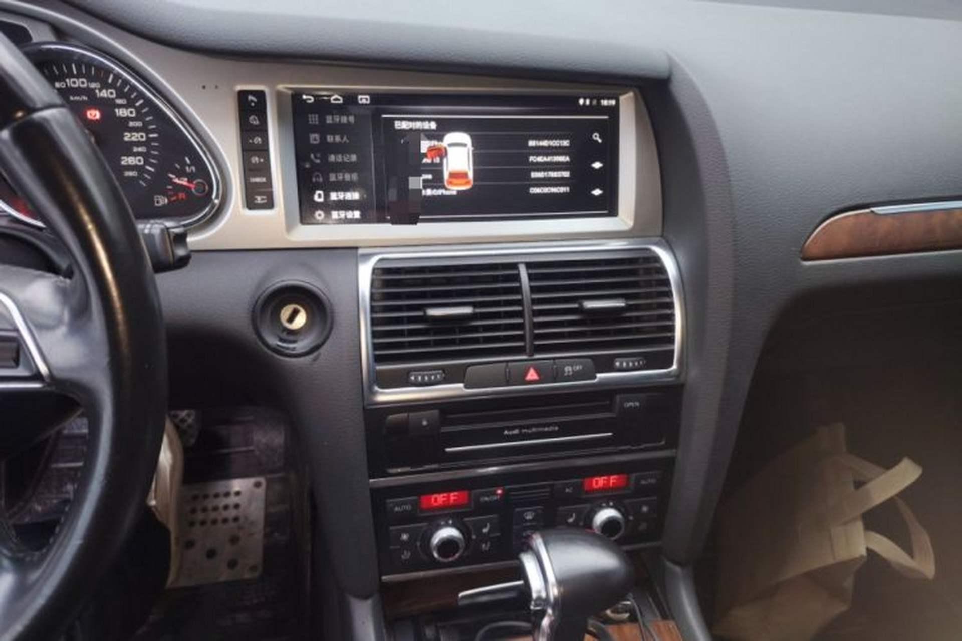Used Audi Q7 2013 35 TFSI Ambition Edition Audio And AC Panel