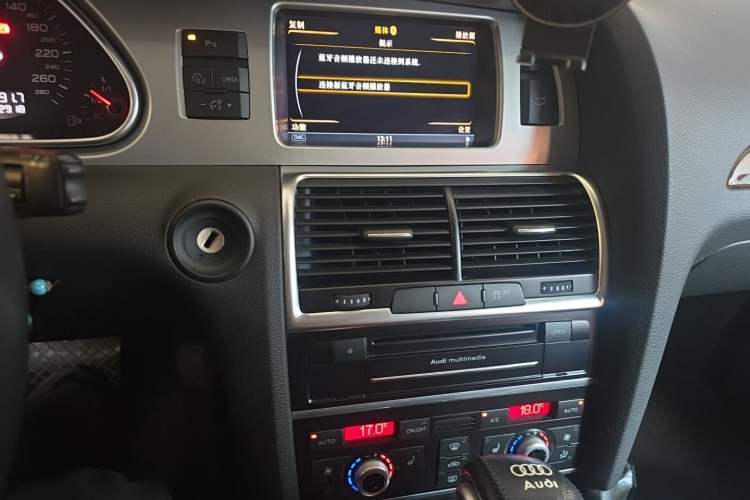 Used Audi Q7  Audio And AC Panel