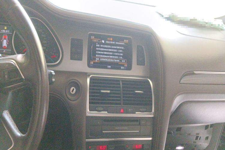 Used Audi Q7 2013 35 TFSI Exclusive Edition Audio And AC Panel