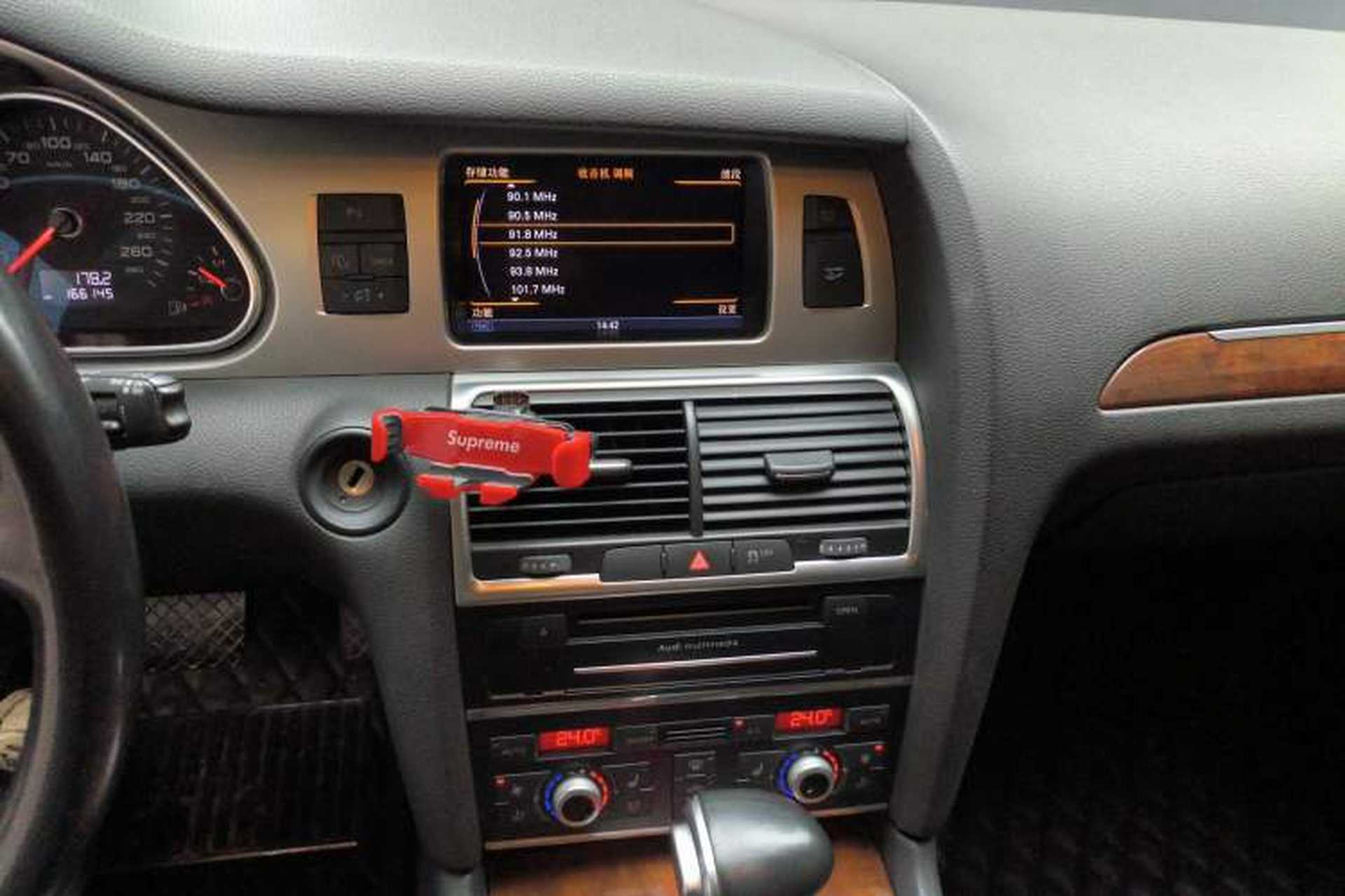 Used Audi Q7 2013 35 TFSI Ambition Edition Audio And AC Panel