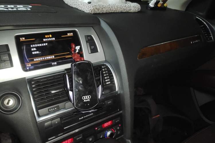 Used Audi Q7 2013 35 TFSI Ambition Edition Audio And AC Panel