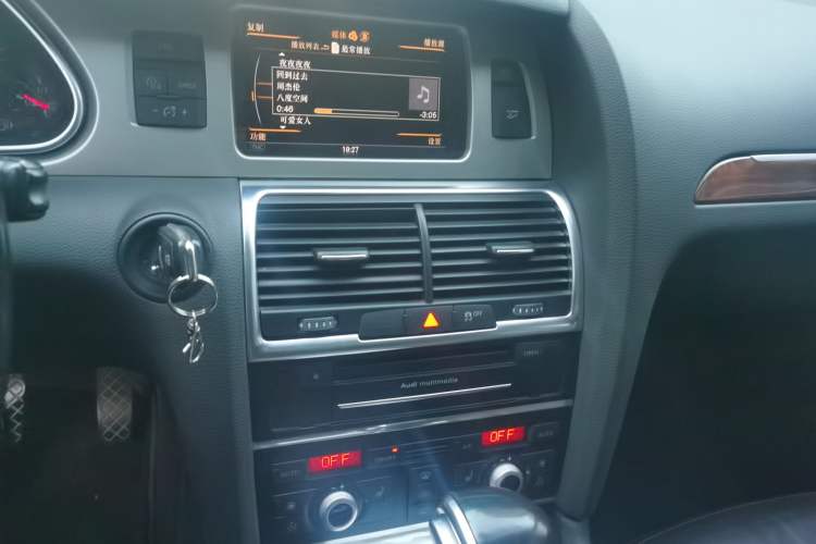 Used Audi Q7 2013 35 TDI Leading Model Audio And AC Panel