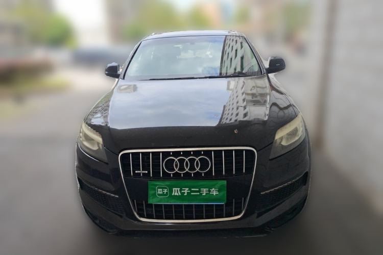 Used Audi Q7 2013 35 TDI Exclusive Edition Front
