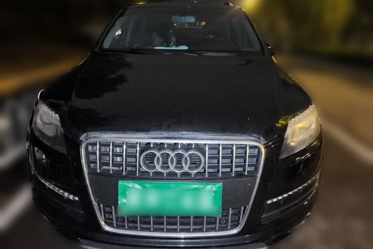 Used Audi Q7 2013 35 TFSI Technology Edition Front