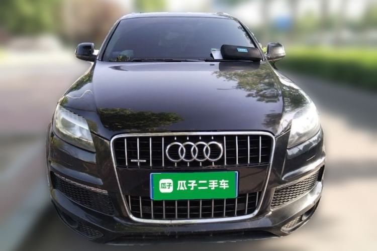 Used Audi Q7 2013 35 TDI Leading Model Front