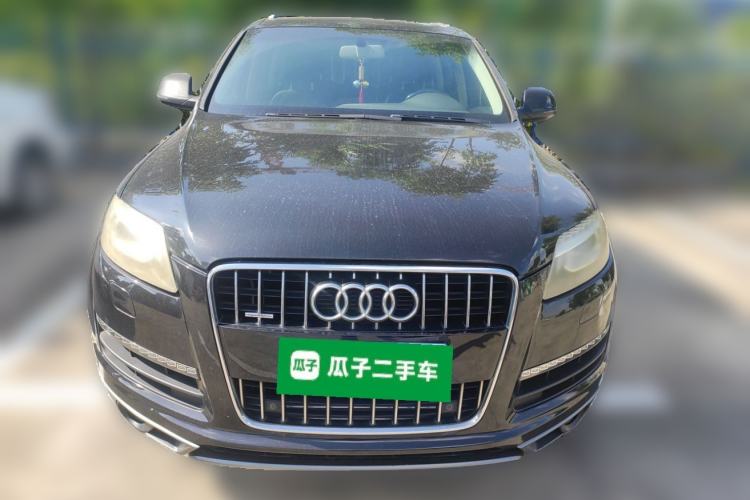 Used Audi Q7 2013 35 TFSI Ambition Edition Front