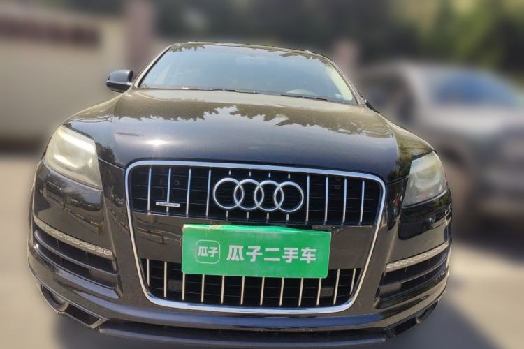Used Audi Q7 2013 35 TFSI Technology Edition Front