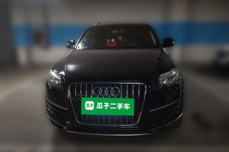 Used Audi Q7  Front