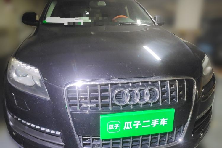 Used Audi Q7 2013 35 TFSI Ambition Edition Front
