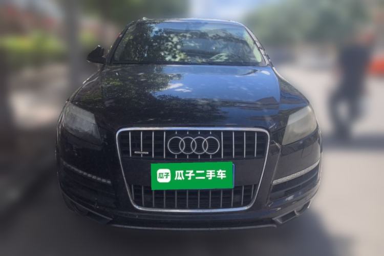 Used Audi Q7 2013 35 TFSI Ambition Edition Front