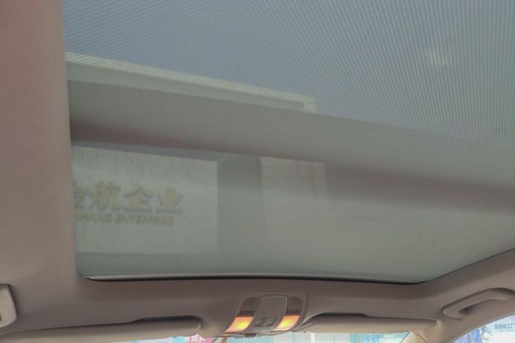 Used Audi Q7 2013 35 TFSI Technology Edition Headliner