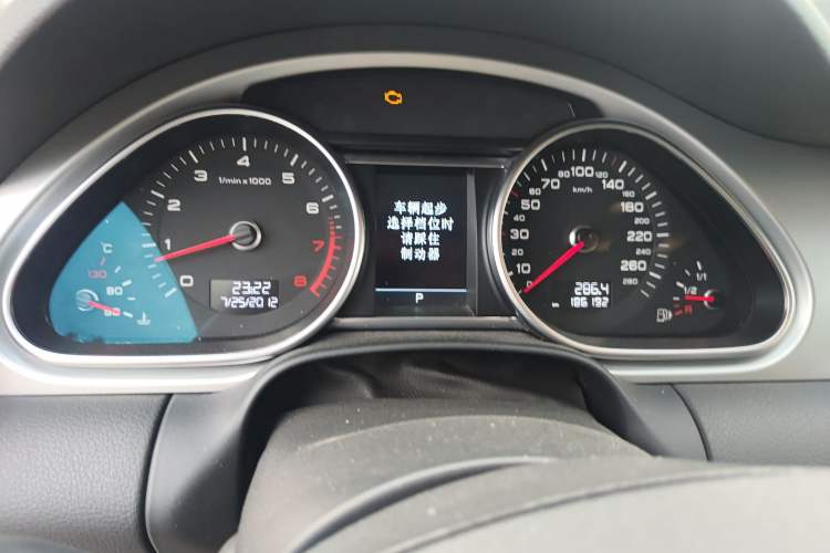 Used Audi Q7 2013 35 TFSI Comfort Model Instrument Cluster