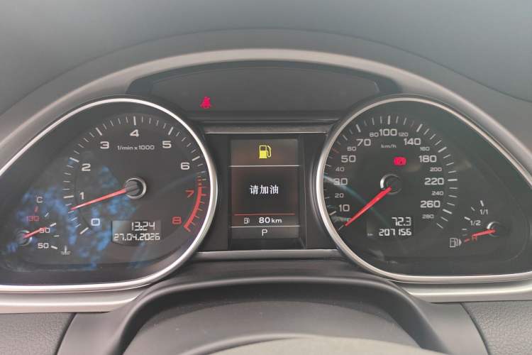 Used Audi Q7 2013 35 TFSI Ambition Edition Instrument Cluster