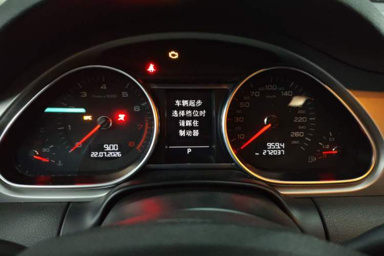 Used Audi Q7 2013 35 TFSI Technology Edition Instrument Cluster