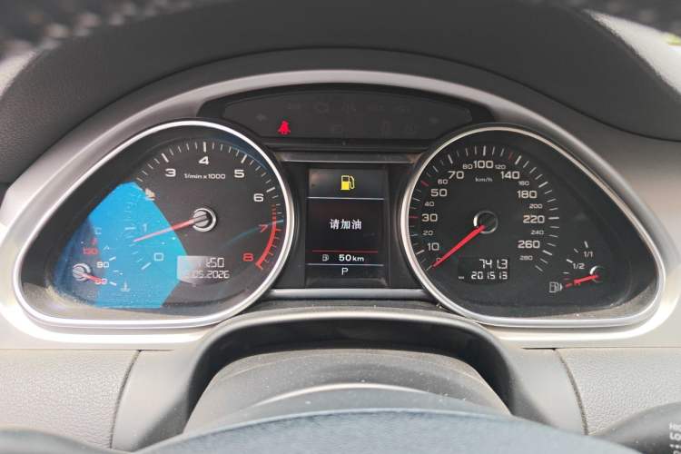 Used Audi Q7 2013 35 TFSI Ambition Edition Instrument Cluster