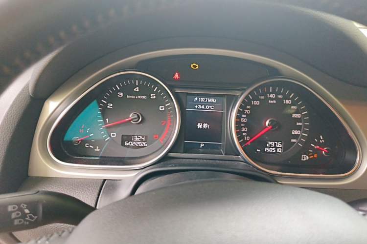 Used Audi Q7 2013 35 TFSI Ambition Edition Instrument Cluster